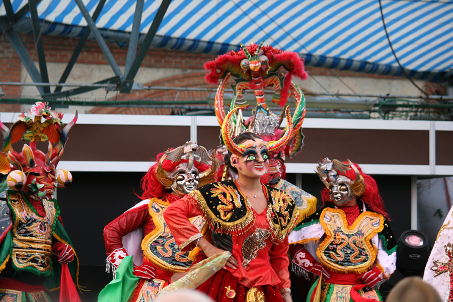 Bolivia en la Feria Internacional de las Culturas 2016