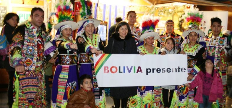 Bolivia en la Feria Internacional de las Culturas 2016