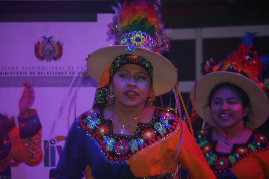 Bolivia en la Feria Internacional de las Culturas 2016